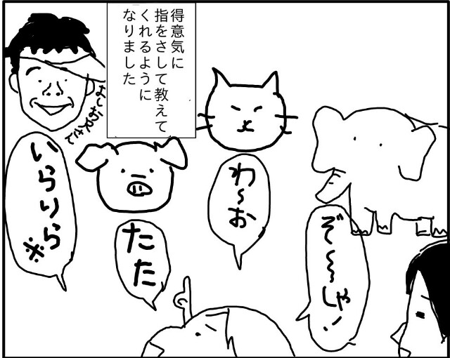 f:id:planterplantan:20150829162750j:image f:id:planterplantan:20150829162750j:image
