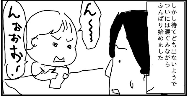 f:id:planterplantan:20150831233746j:image f:id:planterplantan:20150831233746j:image