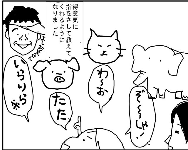 f:id:planterplantan:20150909201629j:image f:id:planterplantan:20150909201629j:image