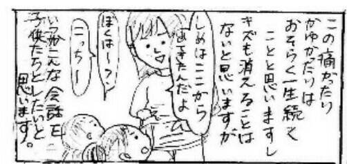 f:id:planterplantan:20150916180924j:image f:id:planterplantan:20150916180924j:image