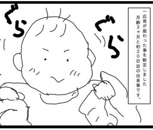 f:id:planterplantan:20150916183919j:image f:id:planterplantan:20150916183919j:image