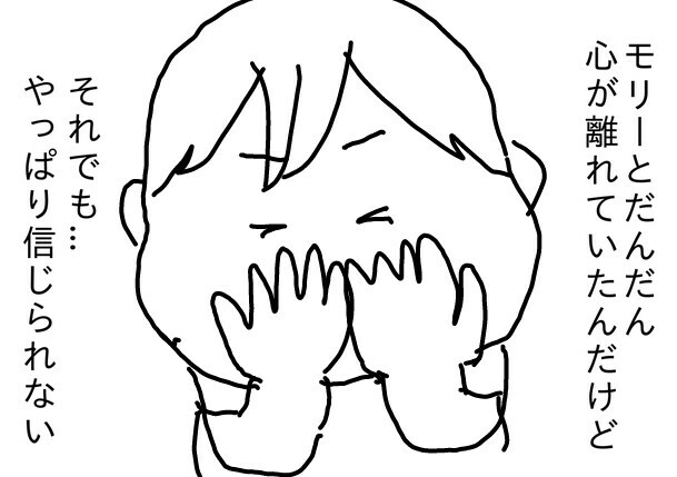 f:id:planterplantan:20150930224809j:image f:id:planterplantan:20150930224809j:image