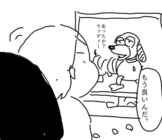 f:id:planterplantan:20151001134003j:image f:id:planterplantan:20151001134003j:image