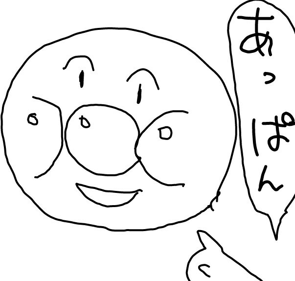 f:id:planterplantan:20151001134332j:image f:id:planterplantan:20151001134332j:image