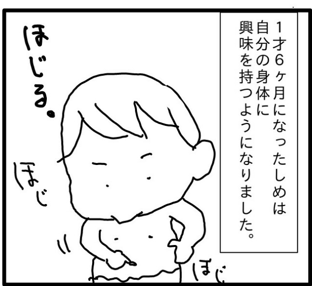 f:id:planterplantan:20151003224221j:image f:id:planterplantan:20151003224221j:image