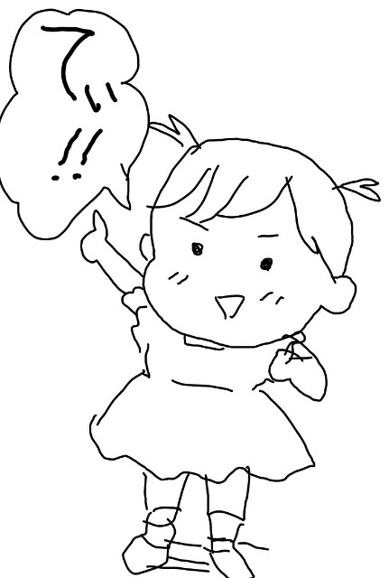 f:id:planterplantan:20151007212238j:image f:id:planterplantan:20151007212238j:image