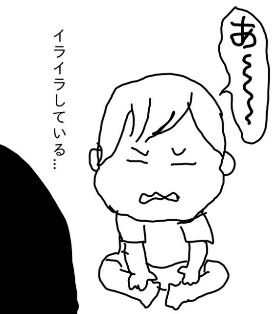 f:id:planterplantan:20151009204037j:image f:id:planterplantan:20151009204037j:image