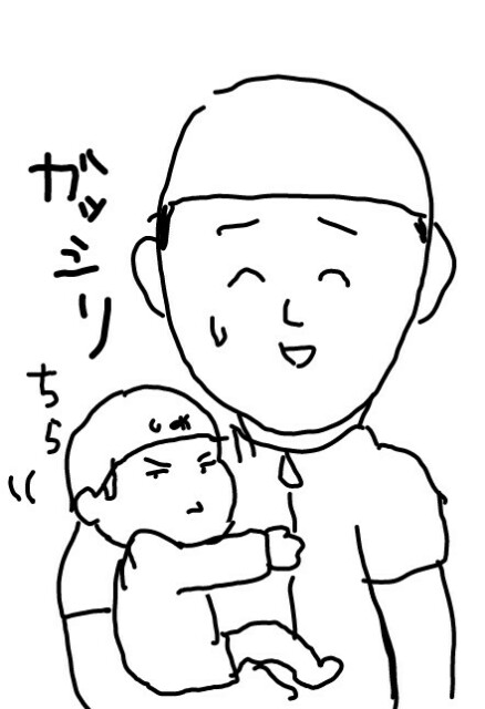 f:id:planterplantan:20151014181445j:image f:id:planterplantan:20151014181445j:image