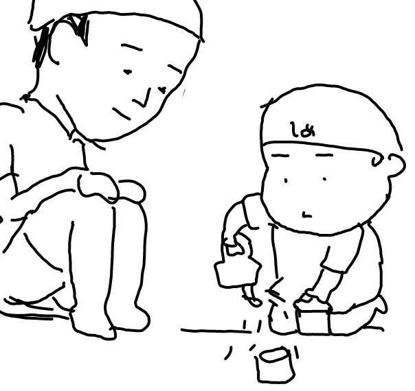 f:id:planterplantan:20151014182917j:image f:id:planterplantan:20151014182917j:image