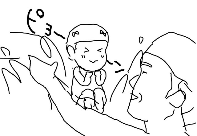 f:id:planterplantan:20151014183246j:image f:id:planterplantan:20151014183246j:image