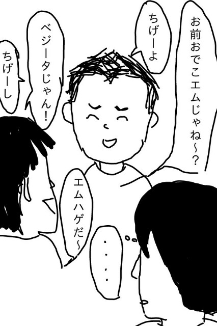 f:id:planterplantan:20151027194417j:image f:id:planterplantan:20151027194417j:image
