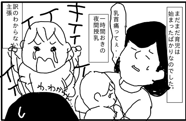 f:id:planterplantan:20151031165710j:image f:id:planterplantan:20151031165710j:image