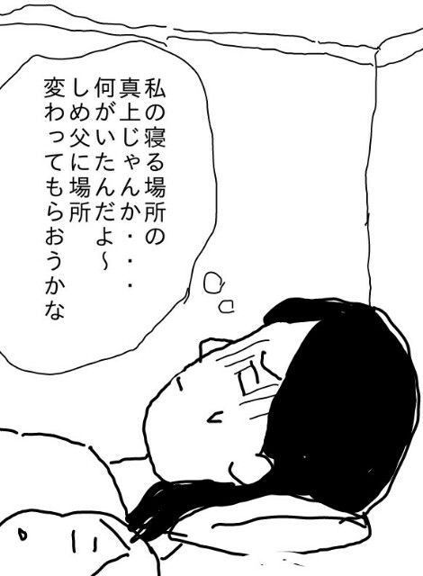 f:id:planterplantan:20151106115437j:image f:id:planterplantan:20151106115437j:image