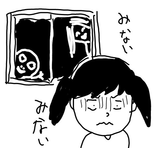 f:id:planterplantan:20151106120256j:image f:id:planterplantan:20151106120256j:image