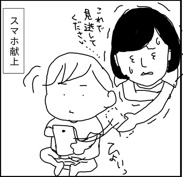 f:id:planterplantan:20151110201316j:image f:id:planterplantan:20151110201316j:image