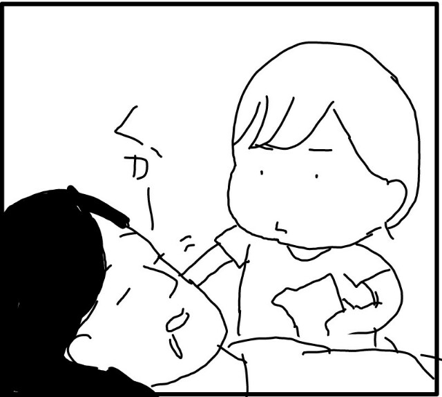 f:id:planterplantan:20151110201538j:image f:id:planterplantan:20151110201538j:image
