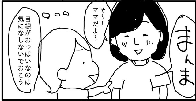 f:id:planterplantan:20151117135831j:image f:id:planterplantan:20151117135831j:image