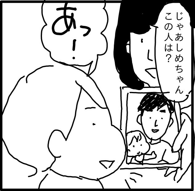 f:id:planterplantan:20151118215628j:image f:id:planterplantan:20151118215628j:image