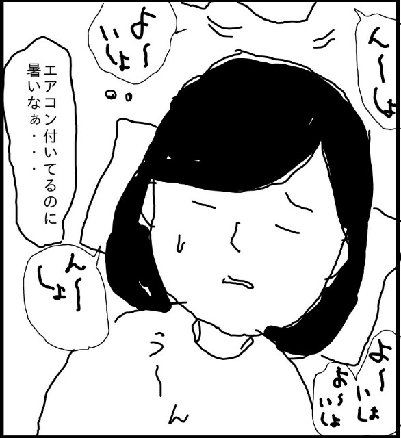 f:id:planterplantan:20151122212347j:image f:id:planterplantan:20151122212347j:image