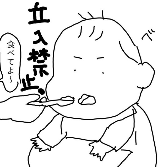 f:id:planterplantan:20151206234907j:image f:id:planterplantan:20151206234907j:image