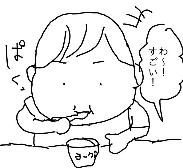 f:id:planterplantan:20151208000428j:image f:id:planterplantan:20151208000428j:image