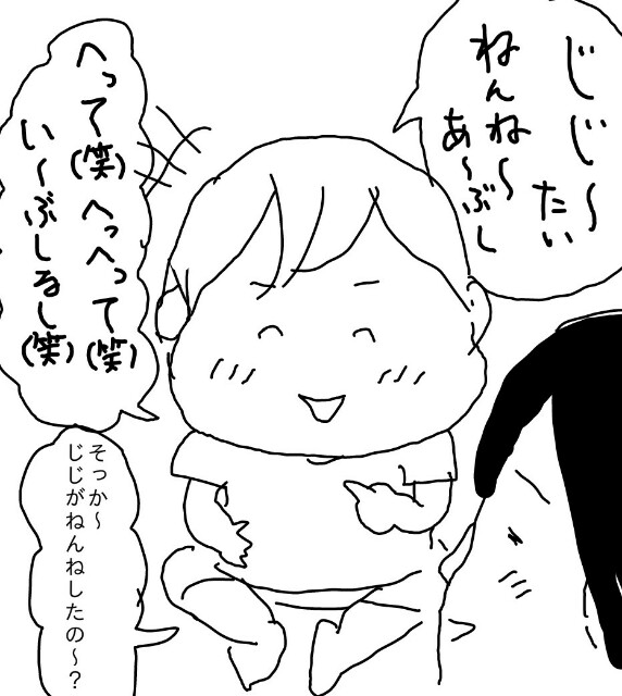 f:id:planterplantan:20151224201711j:image f:id:planterplantan:20151224201711j:image