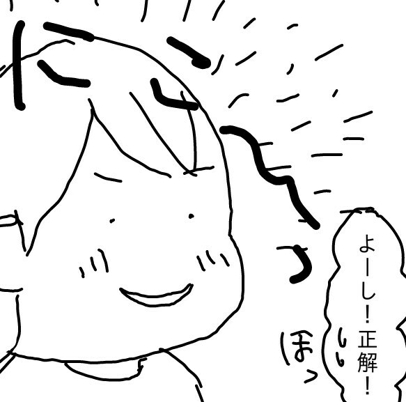 f:id:planterplantan:20151224201748j:image f:id:planterplantan:20151224201748j:image