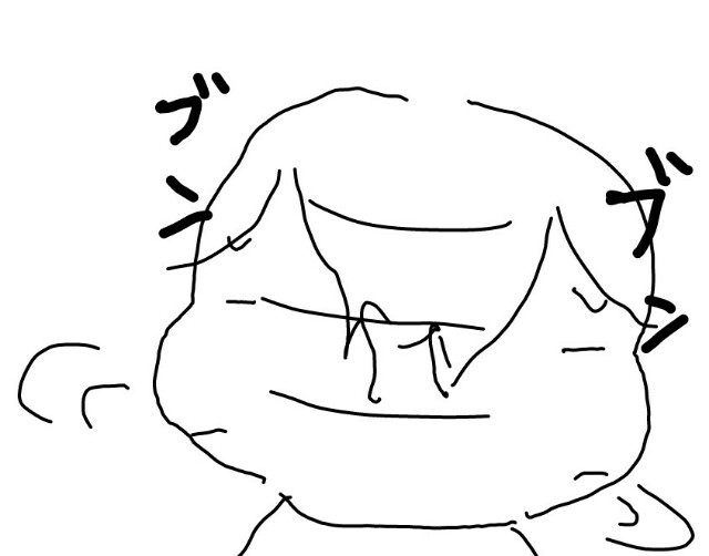 f:id:planterplantan:20151224201905j:image f:id:planterplantan:20151224201905j:image