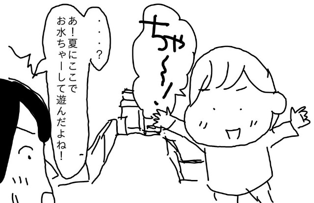 f:id:planterplantan:20160119001820j:image f:id:planterplantan:20160119001820j:image