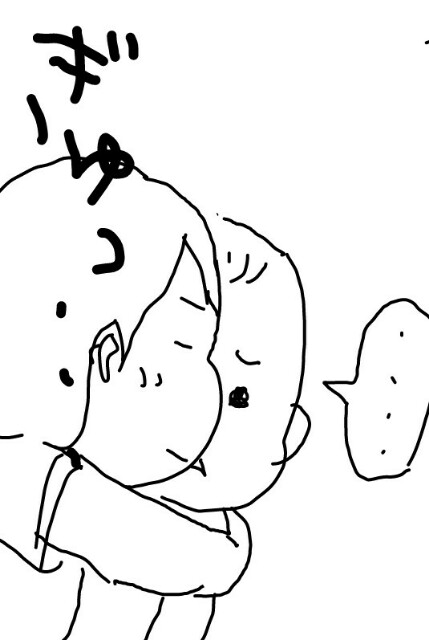 f:id:planterplantan:20160123203812j:image f:id:planterplantan:20160123203812j:image