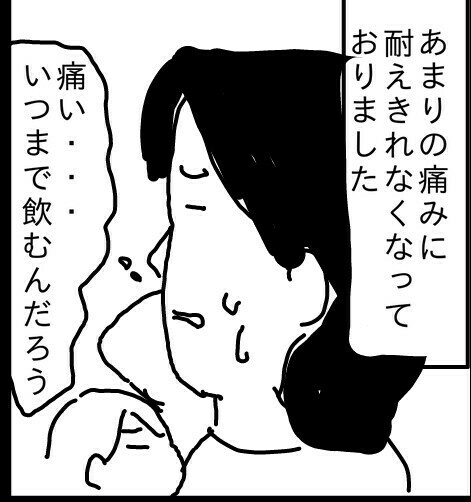 f:id:planterplantan:20160229084723j:image f:id:planterplantan:20160229084723j:image