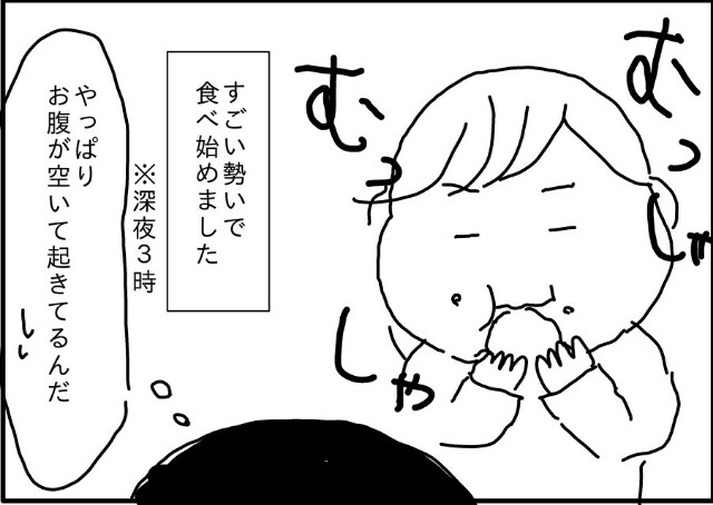f:id:planterplantan:20160229084745j:image f:id:planterplantan:20160229084745j:image