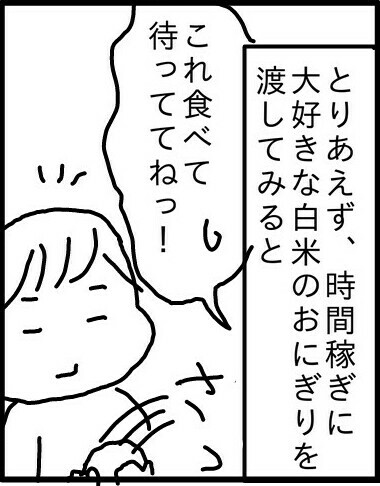 f:id:planterplantan:20160229084755j:image f:id:planterplantan:20160229084755j:image
