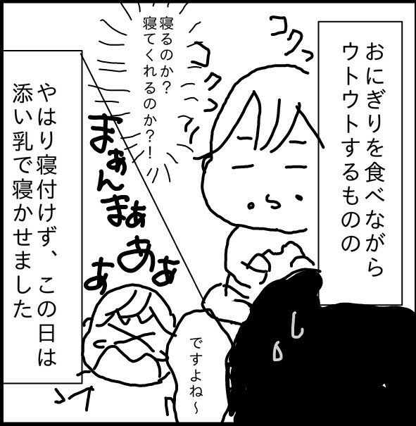 f:id:planterplantan:20160229084805j:image f:id:planterplantan:20160229084805j:image
