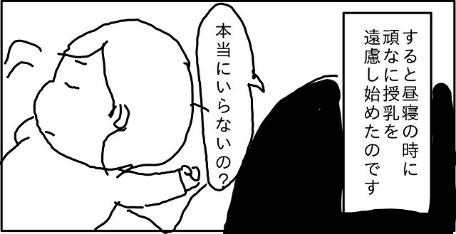 f:id:planterplantan:20160229084827j:image f:id:planterplantan:20160229084827j:image