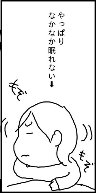 f:id:planterplantan:20160302002518j:image f:id:planterplantan:20160302002518j:image