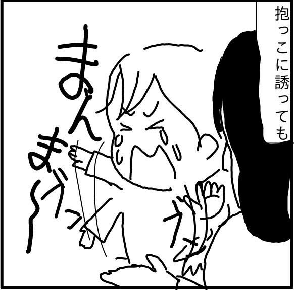 f:id:planterplantan:20160302002620j:image f:id:planterplantan:20160302002620j:image