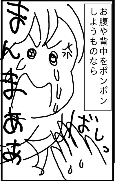 f:id:planterplantan:20160302002630j:image f:id:planterplantan:20160302002630j:image
