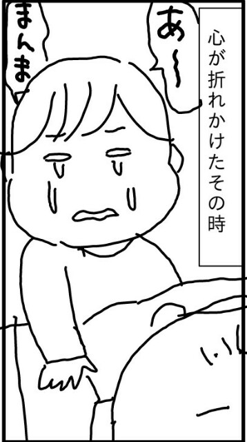 f:id:planterplantan:20160302002707j:image f:id:planterplantan:20160302002707j:image