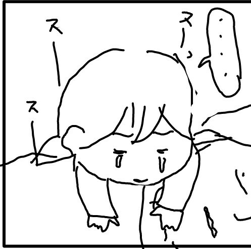 f:id:planterplantan:20160302002723j:image f:id:planterplantan:20160302002723j:image