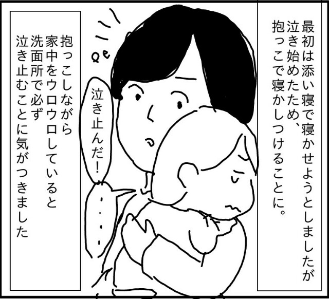 f:id:planterplantan:20160302143206j:image f:id:planterplantan:20160302143206j:image