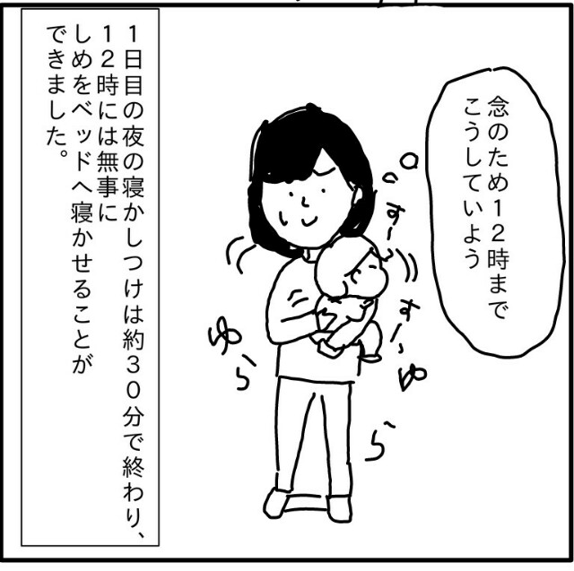 f:id:planterplantan:20160302143316j:image f:id:planterplantan:20160302143316j:image