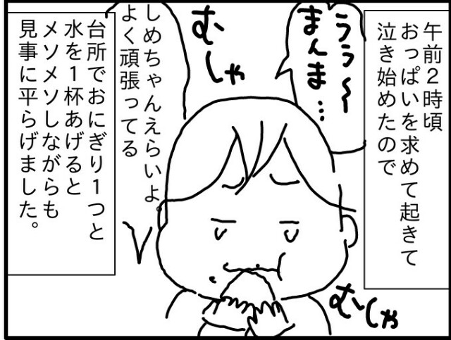 f:id:planterplantan:20160302143328j:image f:id:planterplantan:20160302143328j:image