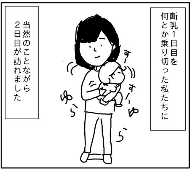 f:id:planterplantan:20160307232823j:image f:id:planterplantan:20160307232823j:image