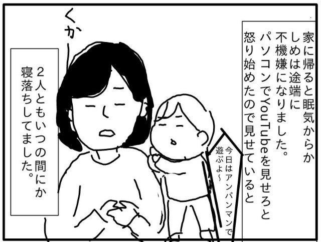 f:id:planterplantan:20160307232924j:image f:id:planterplantan:20160307232924j:image