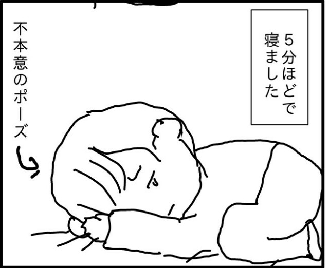 f:id:planterplantan:20160307233049j:image f:id:planterplantan:20160307233049j:image