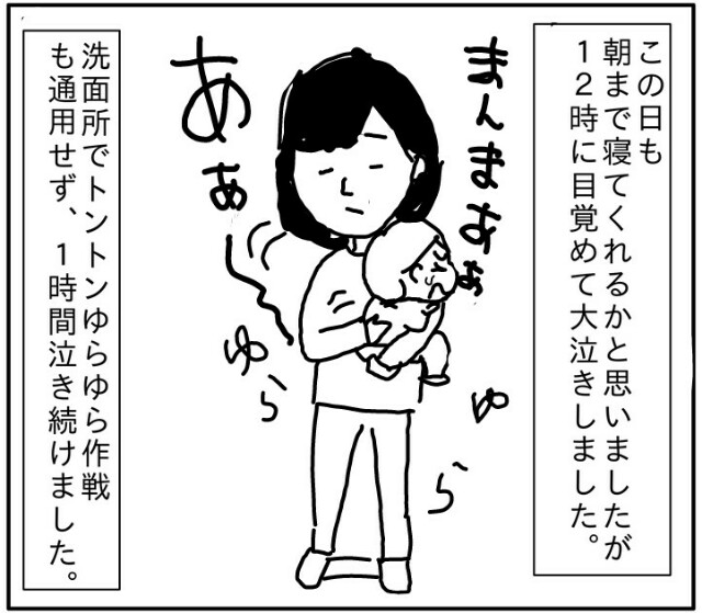 f:id:planterplantan:20160307233202j:image f:id:planterplantan:20160307233202j:image