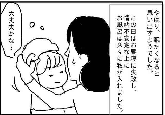 f:id:planterplantan:20160307233459j:image f:id:planterplantan:20160307233459j:image