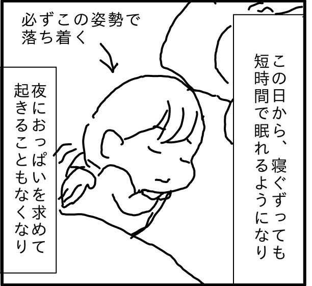 f:id:planterplantan:20160307233647j:image f:id:planterplantan:20160307233647j:image