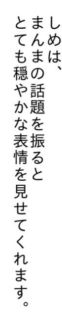 f:id:planterplantan:20160307233739j:image f:id:planterplantan:20160307233739j:image